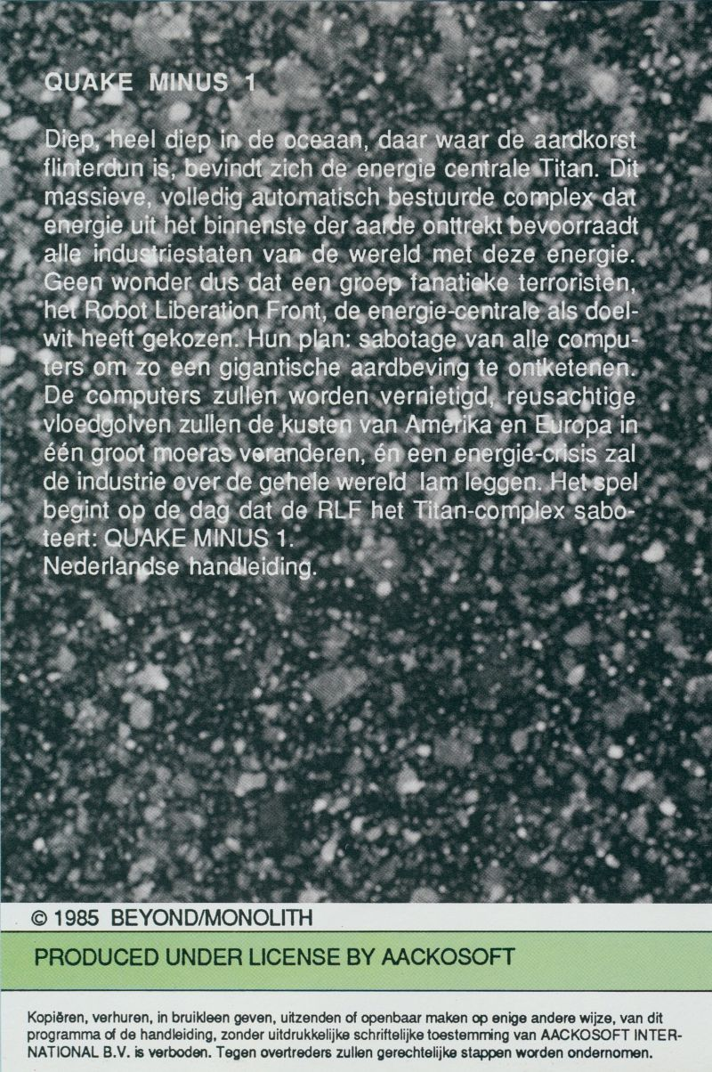 Quake Minus One — box-2D-back (NL)