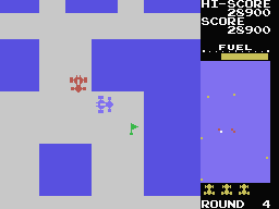 Rally-X — ss (WOR)