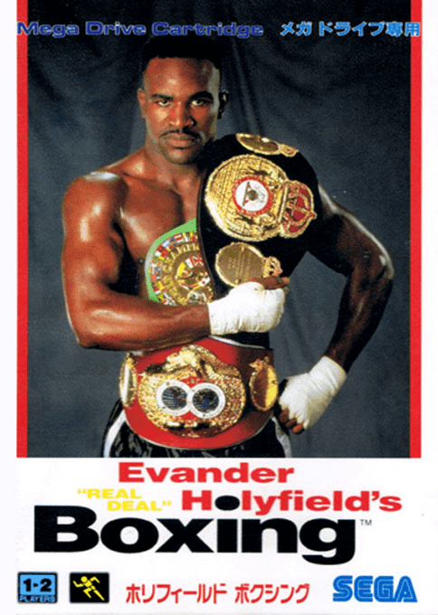 Evander Holyfield's 'Real Deal' Boxing — box-2D (JP)