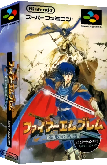 Fire Emblem - Seisen no Keifu — box-3D (JP)