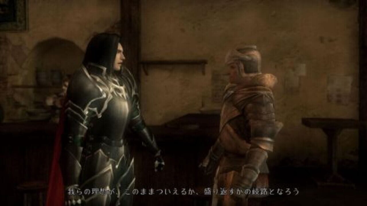 Bladestorm - Hyakunen Sensou — screenshot (WOR)