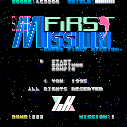 Super First Mission — sstitle (WOR)