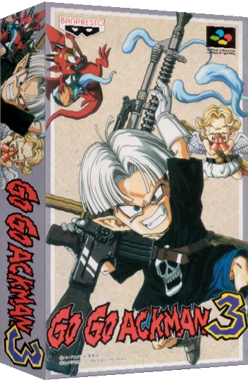 Go Go Ackman 3 — box-3D (JP)