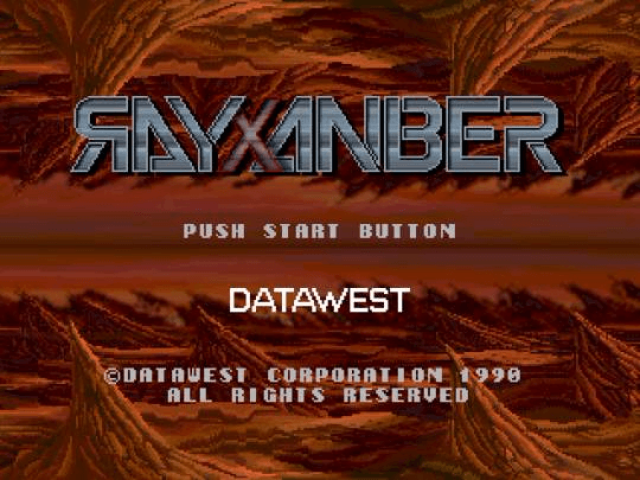 Rayxanber — sstitle (JP)