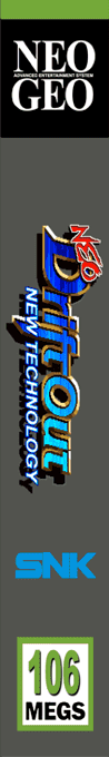 Neo Drift Out : New Technology — box-2D-side (WOR)