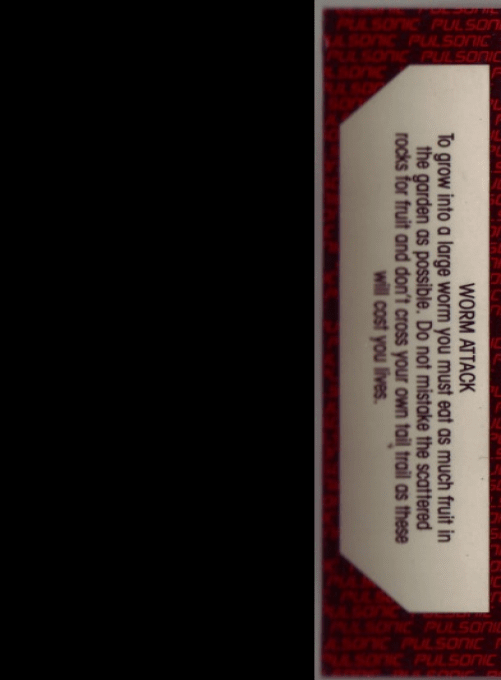 Worm Attack — box-2D-back (WOR)