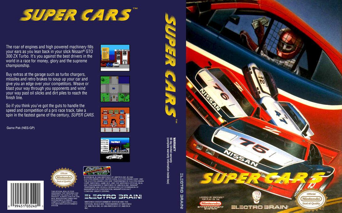 Super Car — box-texture (US)
