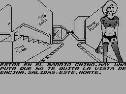 Si Da Sida — ss (WOR)