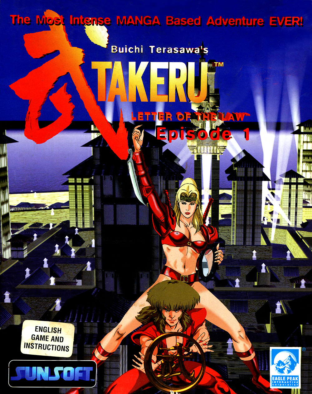 Buichi Terasawa's Takeru: Letter of the Law box art