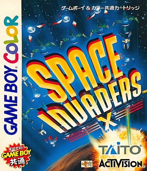 Space Invaders — box-2D (JP)
