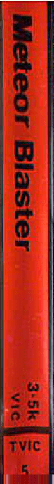 Meteor Blaster — box-2D-side (US)