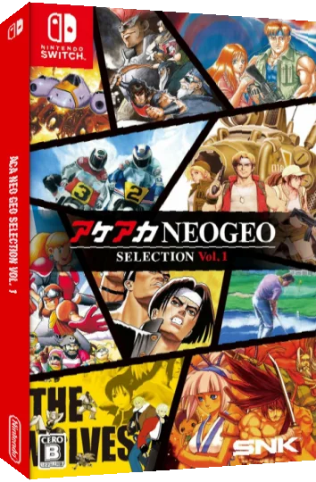 ACA NEOGEO Selection Vol. 1 — box-3D (JP)