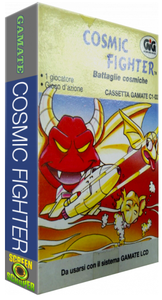 Cosmic Fighter — box-3D (WOR)