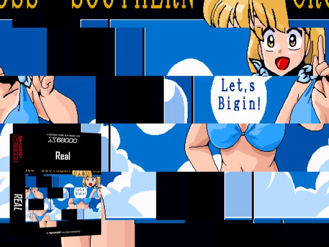Real — mixrbv2 (SS)