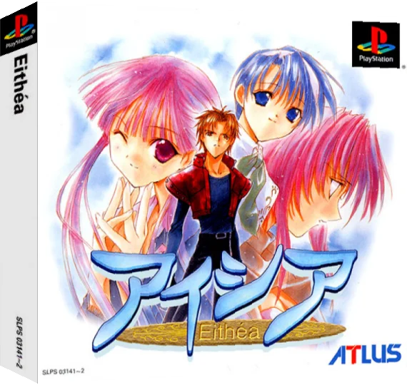 Eithea — box-3D (ASI)