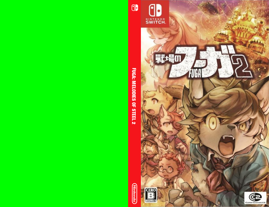 Fuga - Melodies of Steel 2 — box-texture (JP)