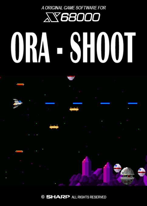 Ora-shoot box art