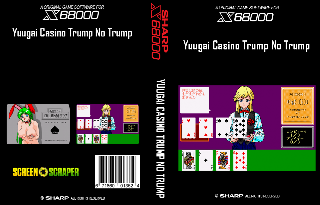 Yuugai Casino Trump No Trump — box-texture (SS)