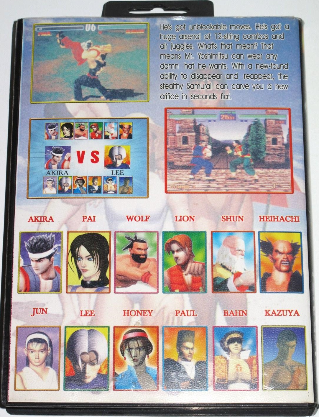 Virtua Fighter 2 Vs Tekken 2 — box-scan (TW)