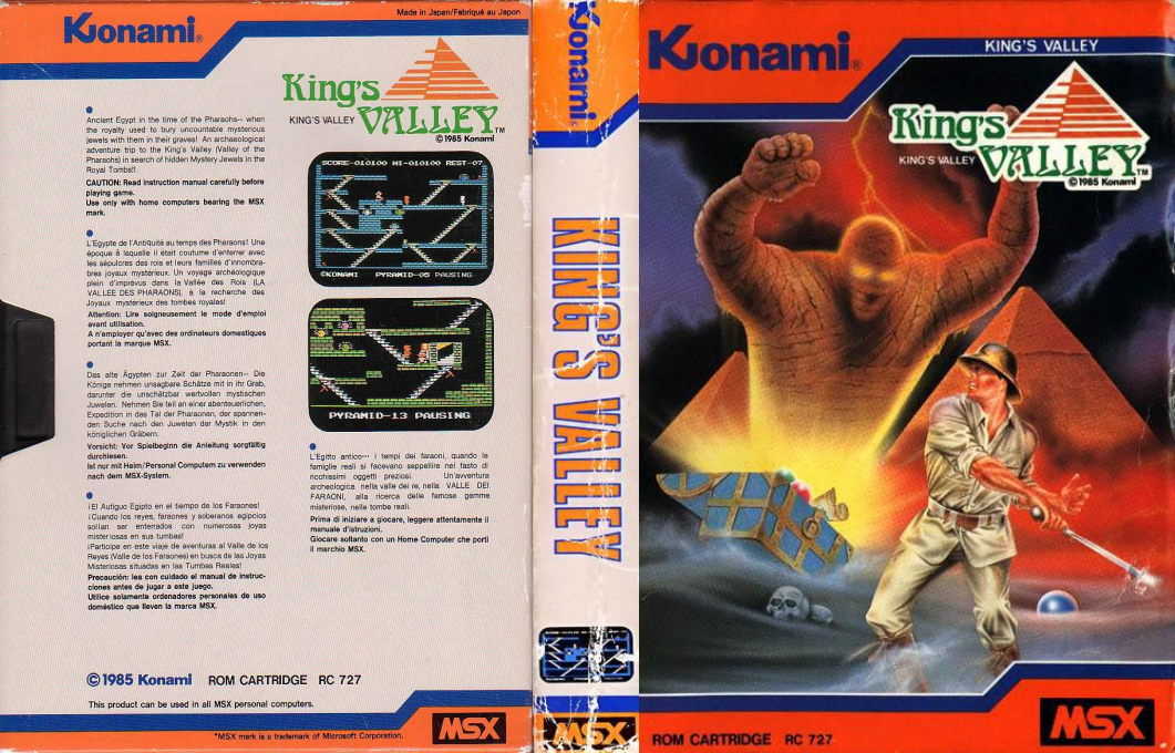King's Valley — box-texture (JP)