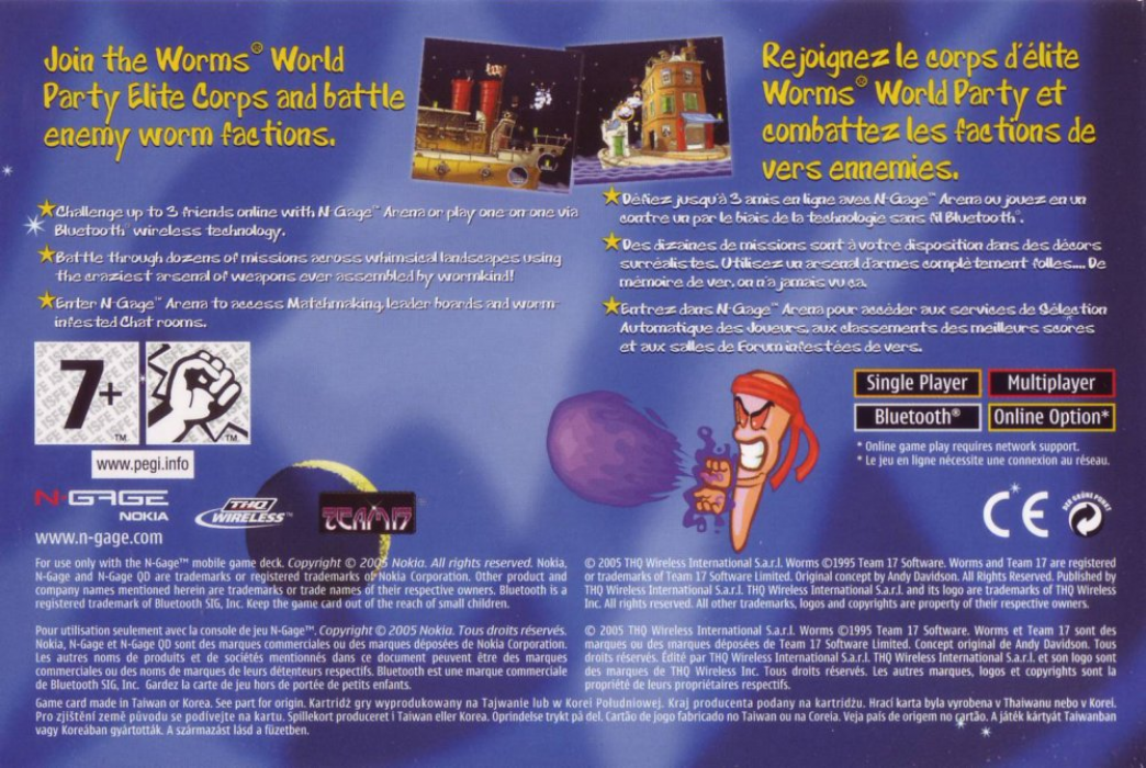 Worms: World Party — box-2D-back (EU)