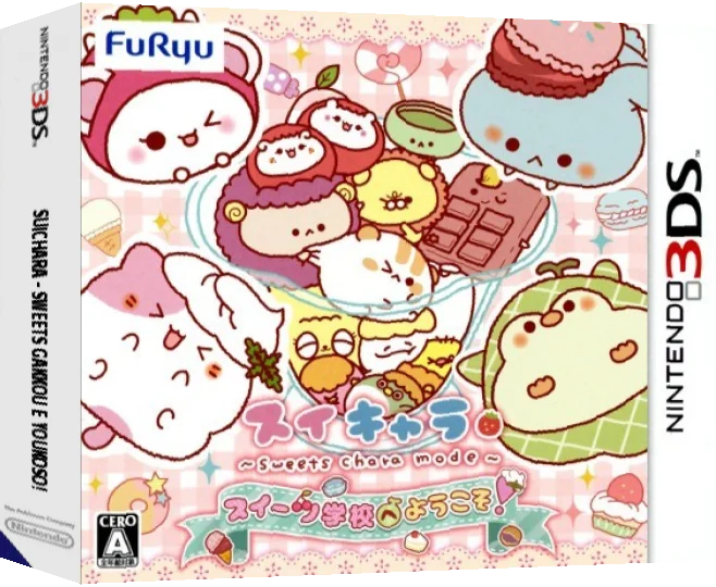 SuiChara - Sweets Gakkou e Youkoso! — box-3D (JP)