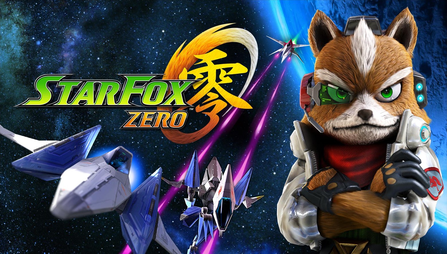 Star Fox Zero — sstitle (WOR)