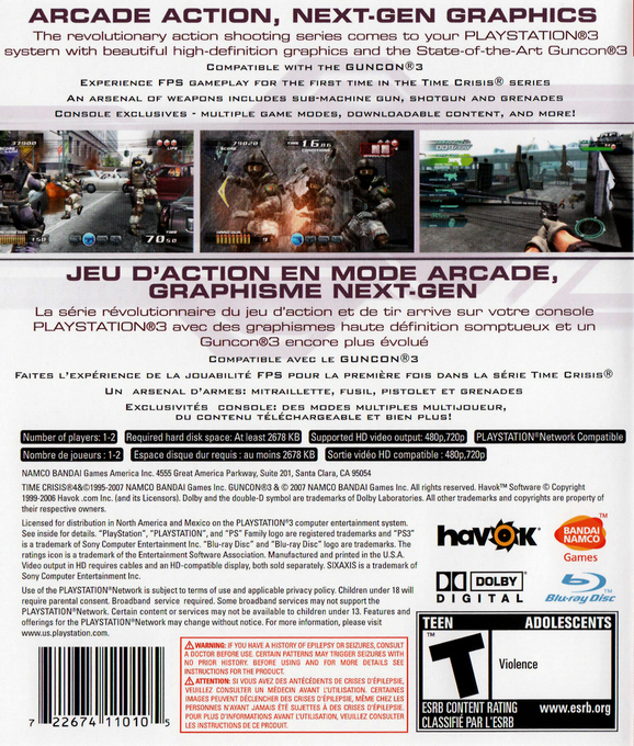 Time Crisis 4 — box-2D-back (CA)