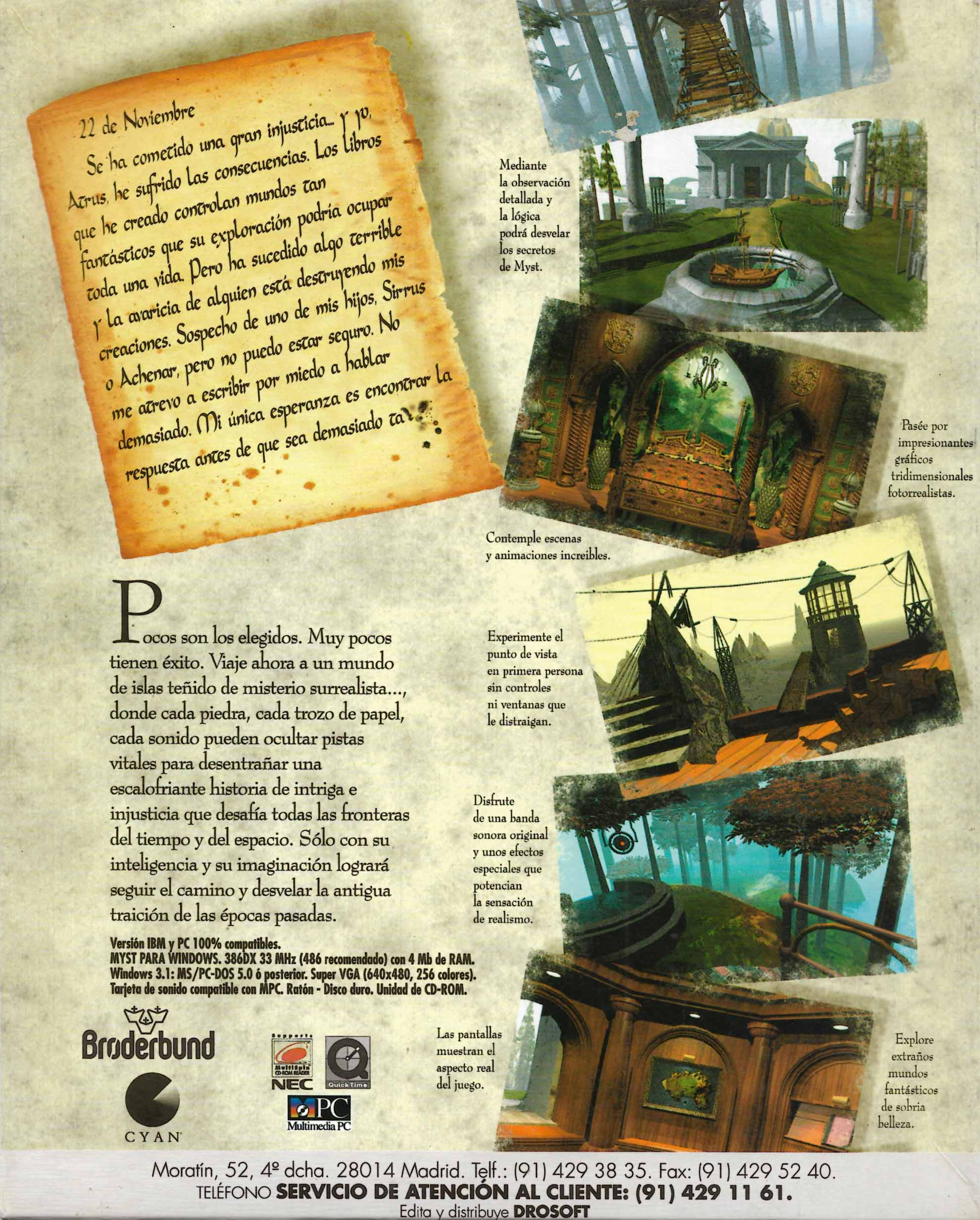 Myst — box-2D-back (SP)