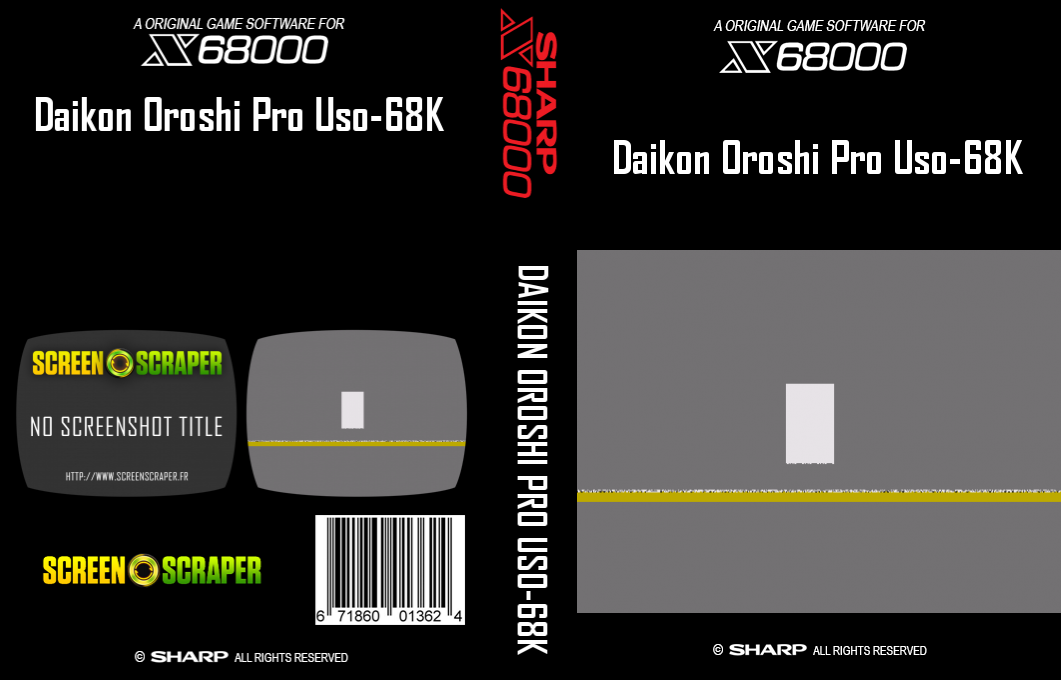 Daikon Oroshi Pro Uso-68k — box-texture (SS)