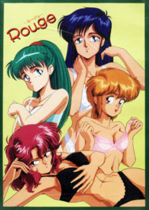 Rouge box art