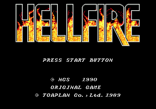 Hellfire — sstitle (WOR)