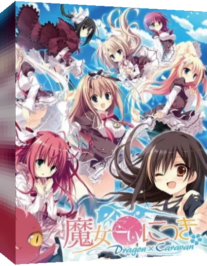 Majo Koi Nikki - Dragon x Caravan — box-3D (JP)