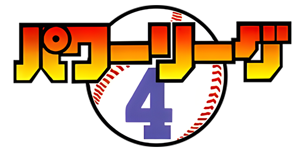 Power League 4 — wheel (JP)
