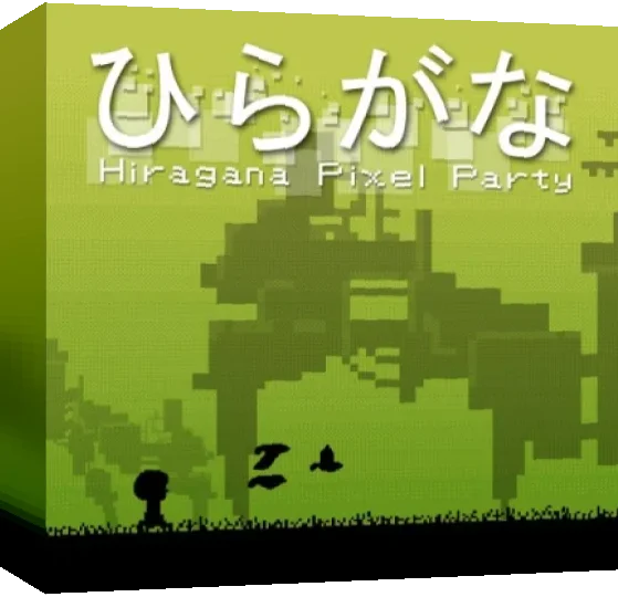 Hiragana Pixel Party — box-3D (WOR)