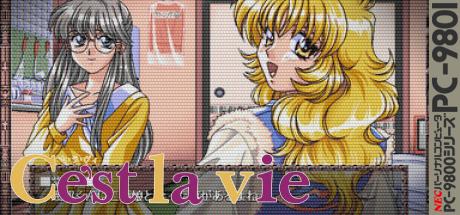 Cest La Vie — steamgrid