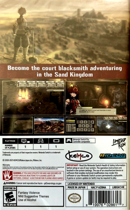 Blacksmith of the Sand Kingdom — box-2D-back (US)
