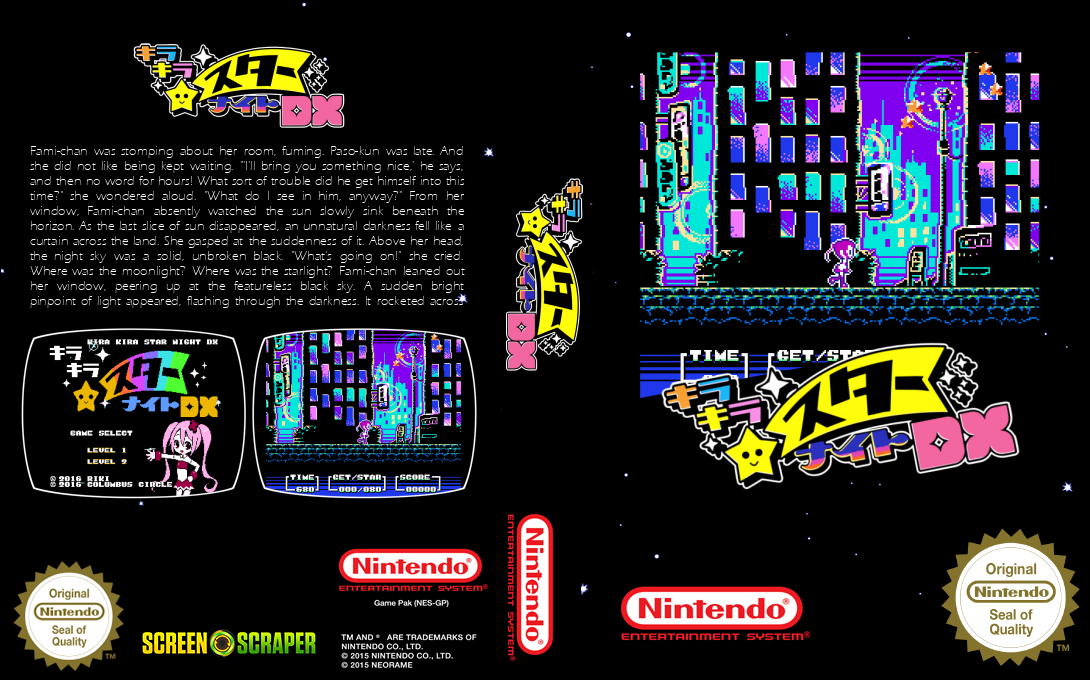 Kira Kira Star Night DX — box-texture (SS)