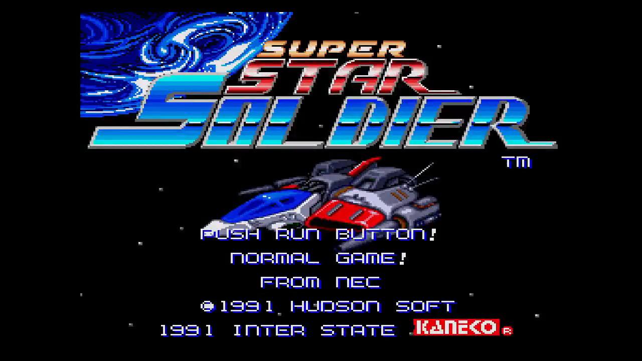 Super Star Soldier — sstitle (WOR)