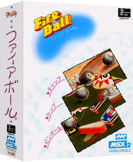 Fire Ball — box-3D (JP)