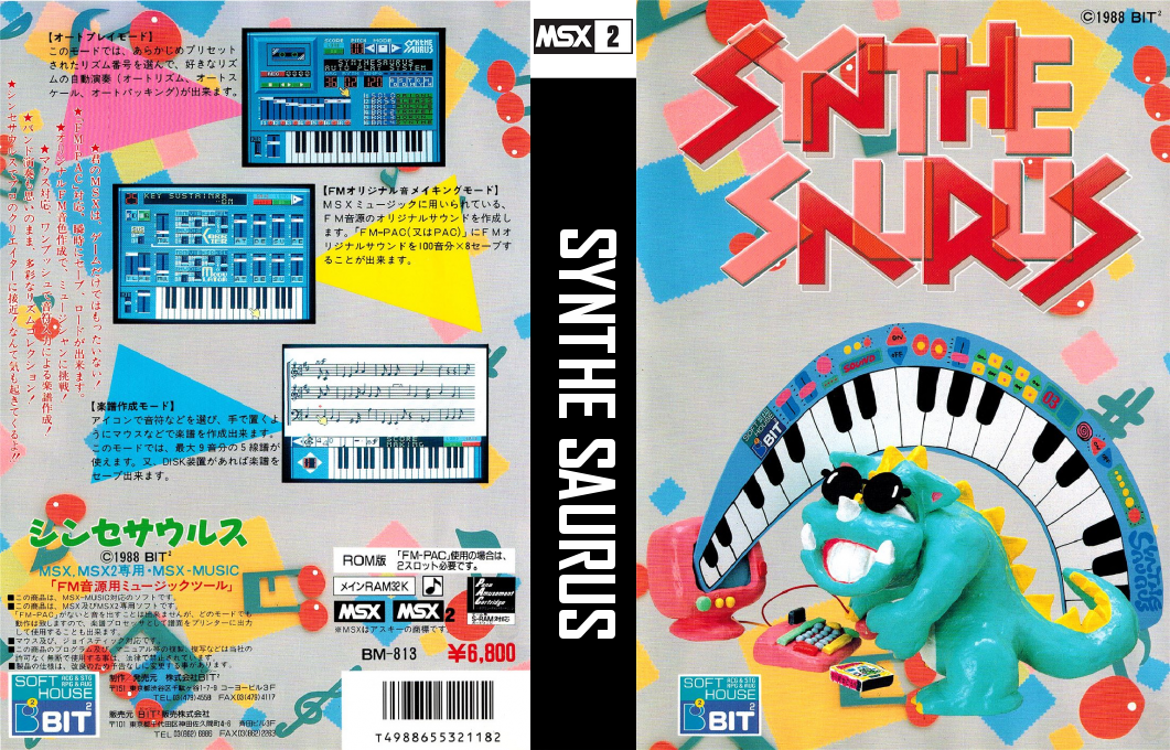 Synthe Saurus — box-texture (JP)