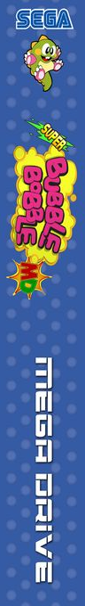 Super Bubble Bobble — box-2D-side (EU)