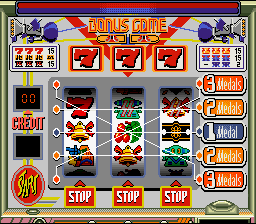 Hisshou 777 Fighter III - Kokuryuu Ou no Fukkatsu — ss (JP)