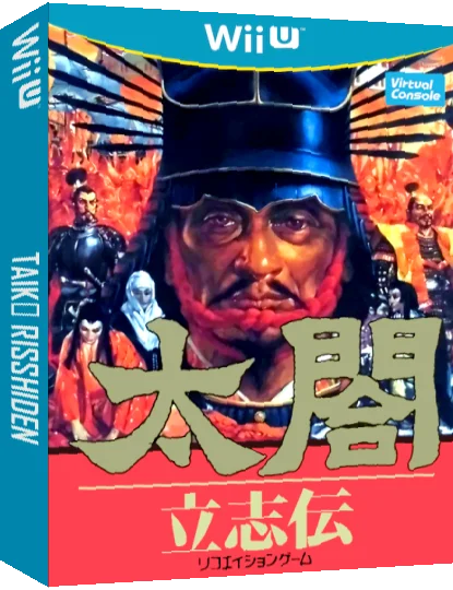 Taikō Risshiden — box-3D (CUS)