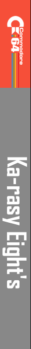 Ka-rasy Eight's — box-2D-side (CUS)