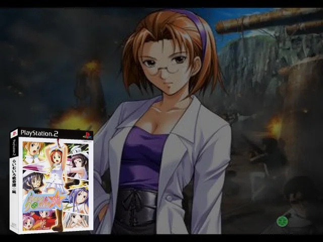 Lime-iro Senkitan Jun - Meiji Nihon, Otome Sakimorisu. — mixrbv2 (JP)