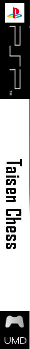 Taisen Chess — box-2D-side (JP)