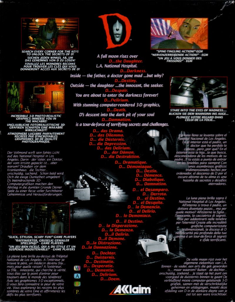 D — box-2D-back (US)