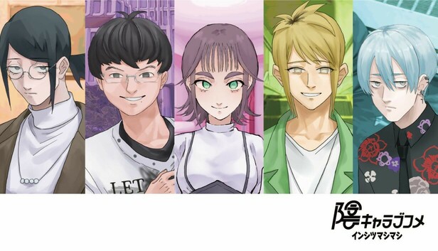 INtLOVErt Game Club — sstitle (WOR)