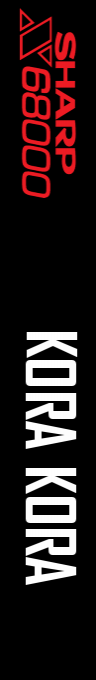 Kora Kora — box-2D-side (SS)
